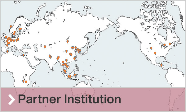 Partner Institution