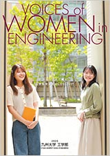 Voices of Women in Engineering