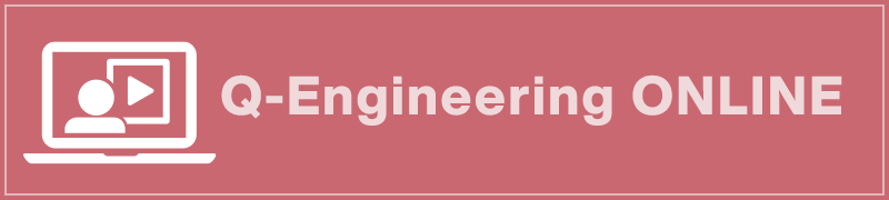 Q-Engineering ONLINE