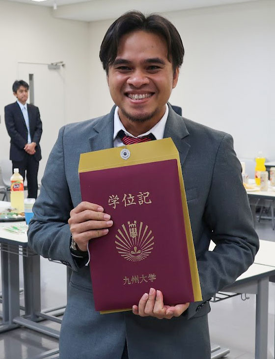 ガジャマダ大学