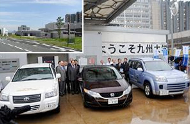 Research Center for Hydrogen Industrial Use and Storage (HYDROGENIUS) and a fuel cell vehicle